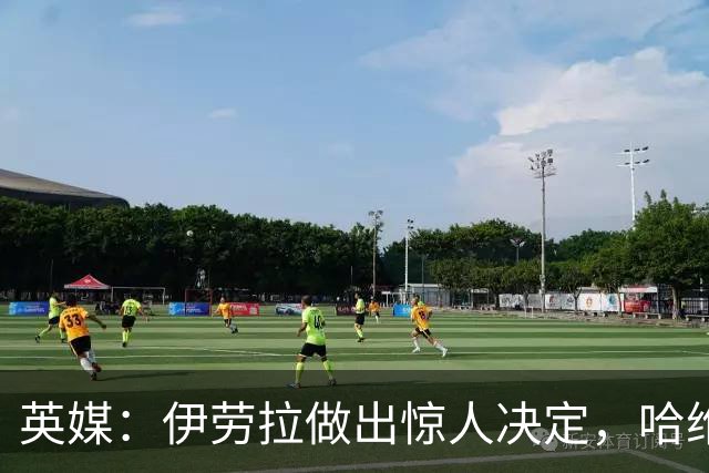 英媒：伊劳拉做出惊人决定，哈维·埃利奥特有望接班萨拉赫